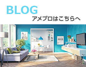 ameba