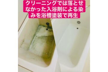 所沢