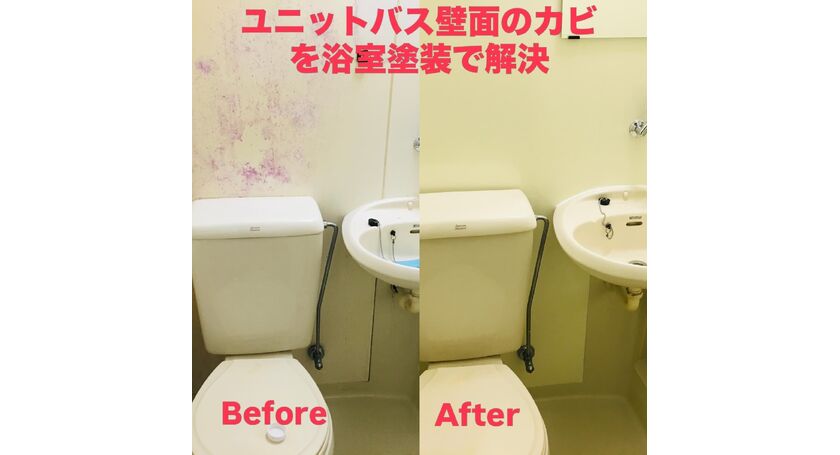ふじみ野市