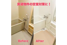 本庄市