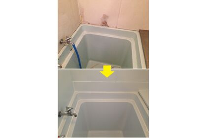 浴室クリーニング　埼玉県　川越市　B・I・C