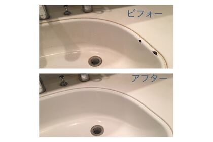 洗面ボウル補修・塗装