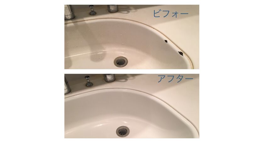 洗面ボウル補修・塗装