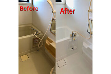 浴室塗装　東京都八王子市